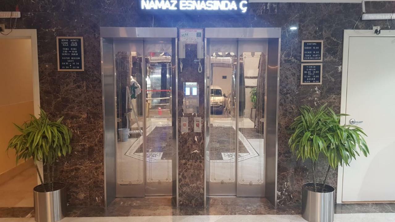 Beyza Hotel - فندق البيضاء - مقابل مسجد بن لادن مكة المظهر الخارجي الصورة