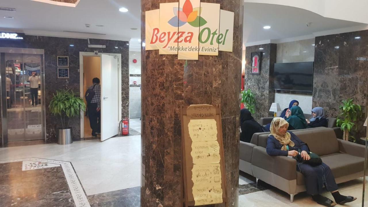 Beyza Hotel - فندق البيضاء - مقابل مسجد بن لادن مكة المظهر الخارجي الصورة