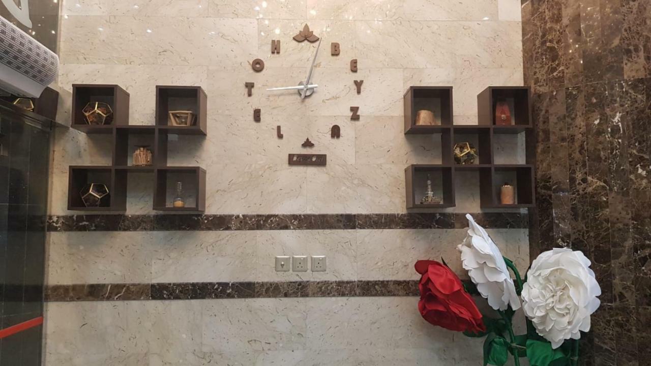 Beyza Hotel - فندق البيضاء - مقابل مسجد بن لادن مكة المظهر الخارجي الصورة